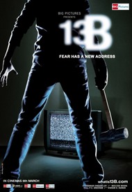 13 Б. У страха новый адрес / 13B: Fear Has a New Address 13 Б. У страха новый адрес / 13B: Fear Has a New Address
