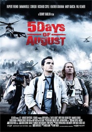 5 дней в августе / 5 Days of War 5 дней в августе / 5 Days of War