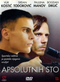 Абсолютная сотня / Apsolutnih sto (2001) Абсолютная сотня / Apsolutnih sto (2001)