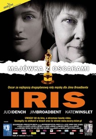 Айрис / Iris Айрис / Iris