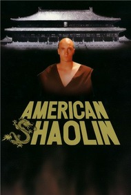 Американский Шаолинь / American Shaolin Американский Шаолинь / American Shaolin