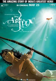 Арджун: принц воин / Arjun: The Warrior Prince (2012) Арджун: принц воин / Arjun: The Warrior Prince (2012)