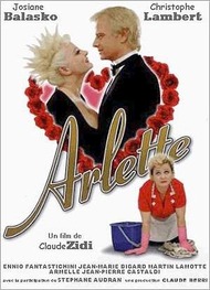 Арлетт / Arlette Арлетт / Arlette