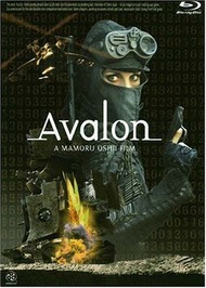 Авалон / Avalon Авалон / Avalon