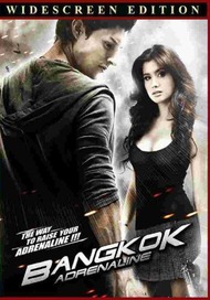 Бангкокский адреналин / Bangkok Adrenaline Бангкокский адреналин / Bangkok Adrenaline