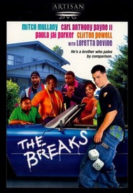 Белая ворона / The Breaks Белая ворона / The Breaks