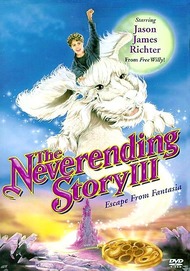 Бесконечная история 3: Побег из Фантазии / The Neverending Story III: Escape from Fantasia Бесконечная история 3: Побег из Фантазии / The Neverending Story III: Escape from Fantasia