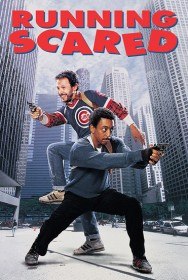 Бежим без оглядки / Running Scared (1986) Бежим без оглядки / Running Scared (1986)