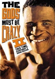 Боги, наверное, сошли с ума 2 / The Gods Must Be Crazy II Боги, наверное, сошли с ума 2 / The Gods Must Be Crazy II
