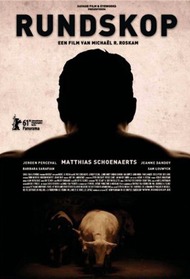 Болван / Rundskop Болван / Rundskop