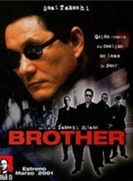 Брат Якудзы / Brother Брат Якудзы / Brother