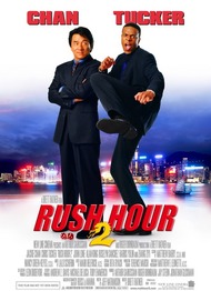 Час пик 2 / Rush Hour 2 Час пик 2 / Rush Hour 2