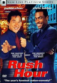 Час пик / Rush Hour Час пик / Rush Hour