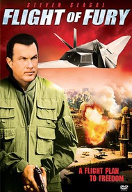 Черный гром / Flight of Fury Черный гром / Flight of Fury