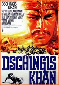 Чингиз Хан / Genghis Khan Чингиз Хан / Genghis Khan