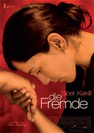 Чужая / Die Fremde Чужая / Die Fremde