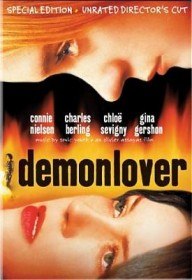 Демон любовник / Demonlover (2002) Демон любовник / Demonlover (2002)