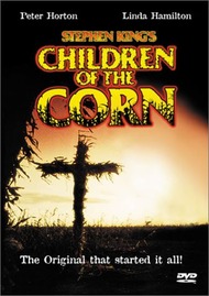Дети кукурузы / Children of the Corn Дети кукурузы / Children of the Corn