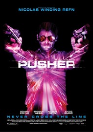 Дилер / Pusher Дилер / Pusher
