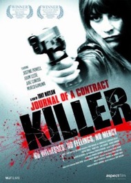 Дневник убийцы по контракту / Journal Of A Contract Killer Дневник убийцы по контракту / Journal Of A Contract Killer