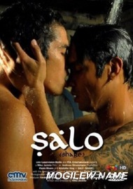 Доля / Salo Доля / Salo