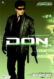 Дон: Главарь мафии / Don Дон: Главарь мафии / Don