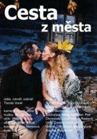 Дорога за город / Cesta z mesta / Out of the city (2000) Дорога за город / Cesta z mesta / Out of the city (2000)