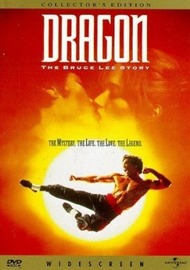 Дракон: история Брюса Ли / Dragon: The Bruce Lee Story Дракон: история Брюса Ли / Dragon: The Bruce Lee Story