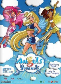 Друзья ангелов (2 сезон / 29 серия) Друзья ангелов (2 сезон / 29 серия)