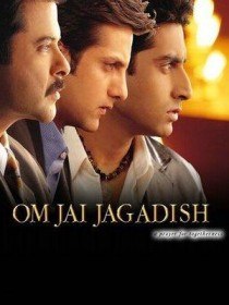 Душевная близость / Om Jai Jagadish (2002) Душевная близость / Om Jai Jagadish (2002)