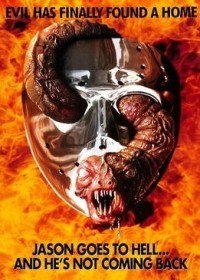 Джейсон отправляется в ад: Последняя пятница / Jason Goes to Hell: The Final Friday (1993) Джейсон отправляется в ад: Последняя пятница / Jason Goes to Hell: The Final Friday (1993)