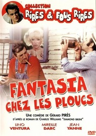 Фантазии от пентюхов / Fantasia chez les ploucs Фантазии от пентюхов / Fantasia chez les ploucs