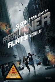 Фрираннер / Freerunner Фрираннер / Freerunner