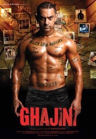 Гаджини / Ghajini Гаджини / Ghajini