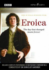 Героическая / Eroica (2003) Героическая / Eroica (2003)