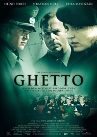 Гетто / Ghetto Гетто / Ghetto