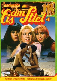 Горячая жевательная резинка 4: Трое в армии / Lemon Popsicle 4: Private Popsicle Горячая жевательная резинка 4: Трое в армии / Lemon Popsicle 4: Private Popsicle