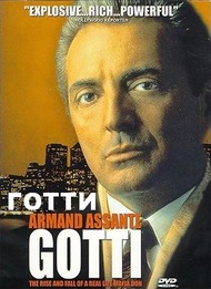 Готти / Gotti Готти / Gotti