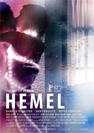 Хемель / Hemel Хемель / Hemel