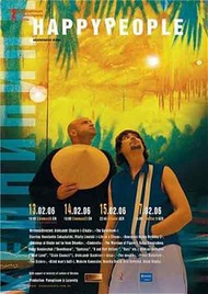 Хеппи Пипл / Happy People Хеппи Пипл / Happy People