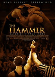 Хэмилл / Молот / Hamill Хэмилл / Молот / Hamill