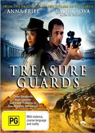 Хранители сокровищ / Treasure Guards Хранители сокровищ / Treasure Guards