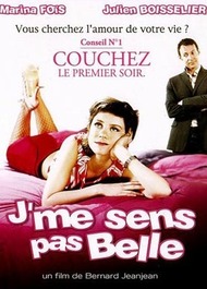 Я страшненькая / Jme sens pas belle Я страшненькая / Jme sens pas belle