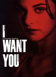 Я тебя хочу / I Want You Я тебя хочу / I Want You