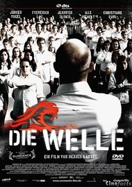 Эксперимент 2: Волна / Die Welle Эксперимент 2: Волна / Die Welle