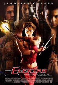 Электра / Elektra Электра / Elektra