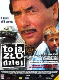 Это я угнал / Быть вором / To ja, zlodziej (2000) Это я угнал / Быть вором / To ja, zlodziej (2000)