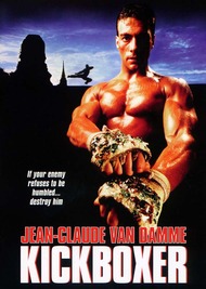 Кикбоксер / Kickboxer Кикбоксер / Kickboxer