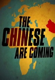 Китайцы идут / The Chinese Are Coming Китайцы идут / The Chinese Are Coming