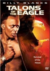 Когти орла / Talons of the Eagle (1992) Когти орла / Talons of the Eagle (1992)